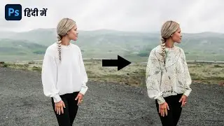 how to add pattern in photoshop - photoshop tutorial in hindi