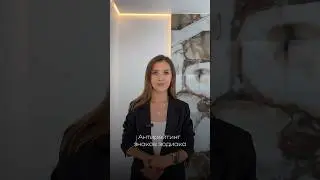 Антирейтинг знаков зодиака