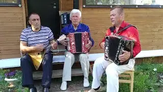 Песни на даче. 