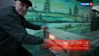 Красное и черное