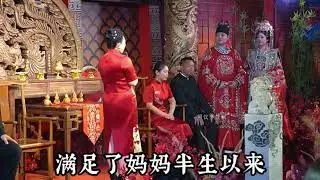 这个婆婆不是一般人，有地位，有水平，有气质，有正能量，支持说的太好了，给当婆婆的竖立了光辉榜样。