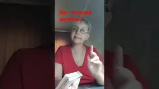 26 января 2024 г.