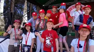 Акция МЦ 