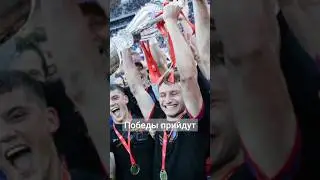 никогда не сдавайтесь!!! и всë получится