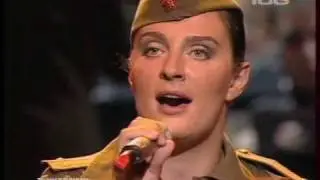 Песня про Щорса (Концерт 