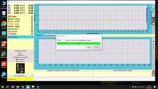Гбо-4 bluetooth адаптер!