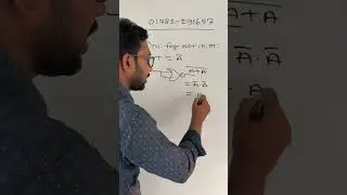 NOR Gate to NOT gate || hsc ict class || 