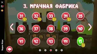 12 августа 2024 г.