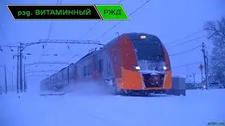 Зимнее утро на разъезде Витаминный в снегопад