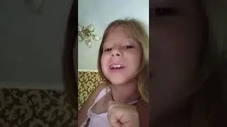 я не тут живу