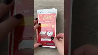 Ювелир. Моментальная лотерея