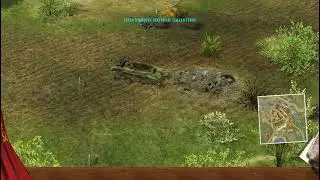 Soldiers - Heroes of World War II № 1