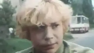 Это что же такое - то одно то другое 