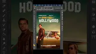 How to remove text from image in photoshop