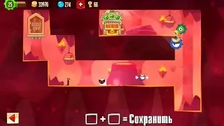 King of Thieves 12 - 3641 #Kotdb Base #12 Layout #3641