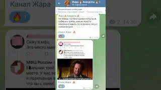 За грибами. Юмор