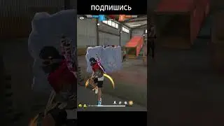 какая 