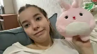 3 апр