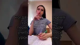 ДАДАД,случайность