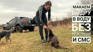 Зачем девушке пикап? Чтобы ездить зимой купать в проруби свою выдру!
