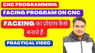 cnc facing program - facing program - facing with g01 cnc code - cnc facing program 