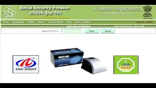 sso and rajssp mantra service working