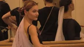 Танец