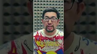 Барабанные палочки - ваш мост в музыке