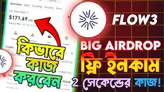 Flow3 Big Airdrop Free Income 2 Second Work 22 Million Dollar Funding | Free Airdrop Cryptoisland36