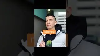 Влад А4 #shorts #а4 #влада4 #владбумага #кобяков #глент