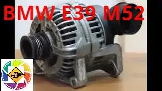 BMW E39 M52 2.5l how to remove alternator