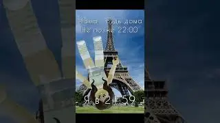 #roblox #рекомендации #рек #роблокс #тренды #fyp #recommended #robloxshorts #shorts #short