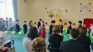 カンナ卒園式　退場