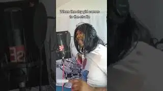 Ryze Hendricks - When The Shy Girl Comes To The Studio