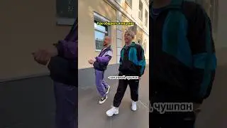 Аххахахах, замечали?) #Nlo #Частушки