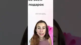 РЕЗУЛЬТАТЫ ЕГЭ - ЭТО СРЕДСТВО, А НЕ ЦЕЛЬ  500+ занятий уже ждут тебя по ссылке в комментарии💗