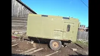 Делаем прицеп-фургон на раме ГАЗ-66