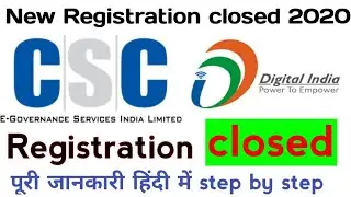 CSC Registration Closed 2020