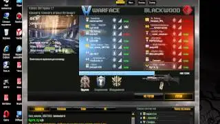 Проблема с вылетом warface