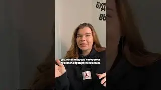 Упражнение от прокрастинации ведения своего блога, читай в комментариях