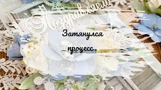 Чипборд от скрапики, посылки с али.