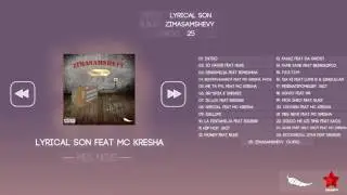 mc kresha lurical son