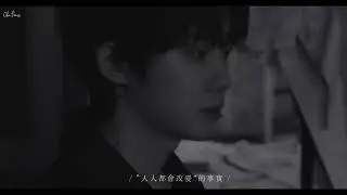[茶館繁中字] 하현상｜夏賢尚 (Ha Hyun Sang) - 시간과 흔적 (Time and Trace/時間與痕跡) M/V