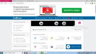 2 расширения для браузера нечего не делая халява