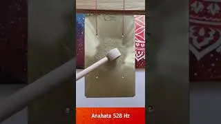 Звучание било Анахата 528 Гц | Anahata 528 Hz Flat Bell Sound