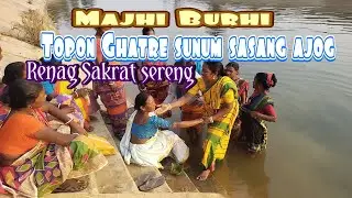SUNUM SASANG AJOG SAKRAT TOPON