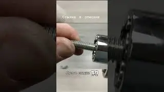 universal socket wrench