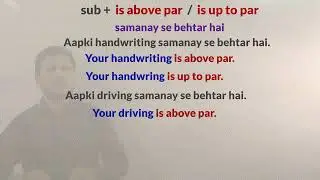 daily use english sentences | daily use english sentences for kids dvance structure of English.