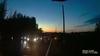 ДТП