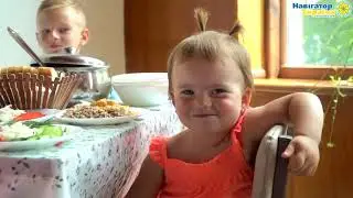 Семейный отель "Заря"
